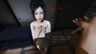 【3d】老王