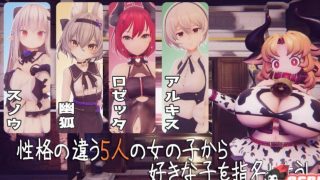 【PC/3D/全动态】箱庭泡泡浴~HakoniwaSoap 完整正式版【780M/全CV】