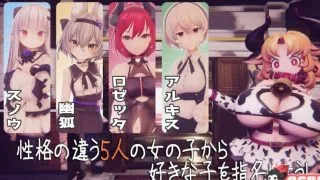 【PC/3D/全动态】箱庭泡泡浴~HakoniwaSoap 完整正式版【780M/全CV】