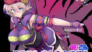 【强推】【RPG/精翻汉化】驱链辉晶-克鲁塔 阿梅缇丝EG 巴比伦精翻汉化版【600M】
