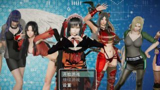 【国产RPG/精品大作/动态】PC/安卓最新中文版/全CG存档/火影/海贼王/语音/新补档【1.5G试玩版】