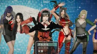 【国产RPG/精品大作/动态】PC/安卓最新中文版/全CG存档/火影/海贼王/语音/新补档【1.5G试玩版】
