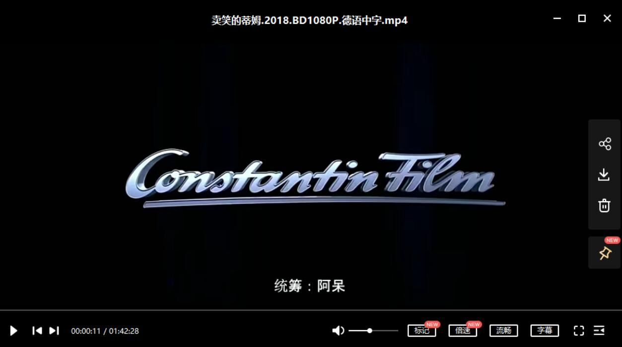 【电影】卖笑的蒂姆【度盘】1.17GB — 第 3 张