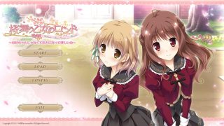 【ADV】樱舞少女的轮舞~我想成为你的恋人~ PC 【312MB/度盘/OneDrive】