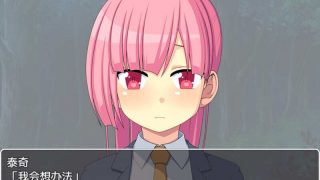 【游戏】与僵尸娘在荒岛上生存【度盘/479MB】