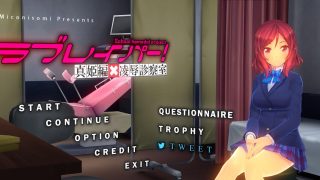 【3D/互动/全动态】[ラブレイパー! 真姫編×凌辱診察室步兵版] 【萌/度盘2.4G】