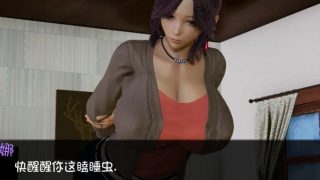 【欧美SLG/PC/汉化最新版】帮她恢复职业生涯 （重启人生，拯救模特妈妈）V0.17
