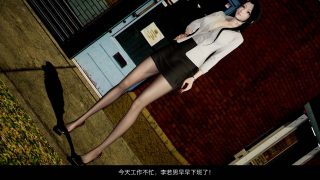 【3D彩漫/中文】降妖传01-04【640P/151M】