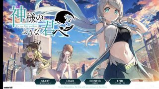【KRKR】献给神明般的你【秒传/机翻】