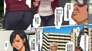 【本子】四畳半書房熟女【度盘】