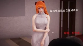 【3D彩漫/中文】明日香的堕落01-03【381P/824M】