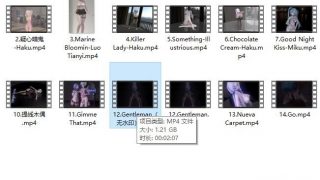 【MMD】极品4kMMD合集【27.3g】