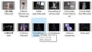 【MMD】极品4kMMD合集【27.3g】