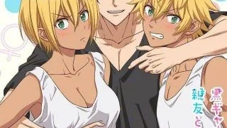 【里番】变成了黑皮辣妹后和亲友做了【网盘】