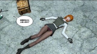 【3D漫画】吃鸡战场