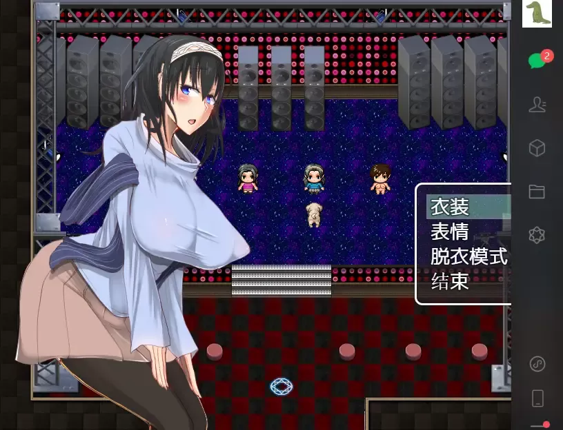 【PC/汉化/RPG】狗哥和美女偶像们~催眠爆歼！【精翻完整汉化版+存档+CG 200M】