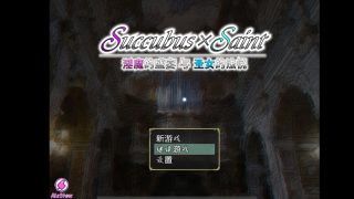 【日式RPG/安卓/精致画风/全动态】圣女的法悦【度盘/秒传/455M】