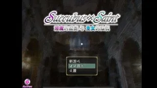 【日式RPG/安卓/精致画风/全动态】圣女的法悦【度盘/秒传/455M】