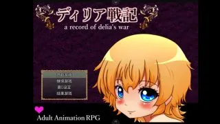 【RPG】 蒂莉娅战记 890MB 换装 战斗h 恶堕 西瓜肚 沙盒 开放世界