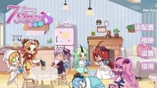 【ACT】七欲罪-人妻再临版【度盘/445MB】