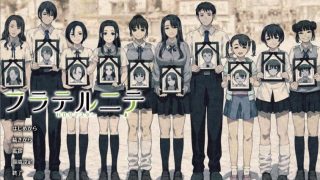 【AVG/猎奇/生肉】fraternite【7GB/超星云盘】