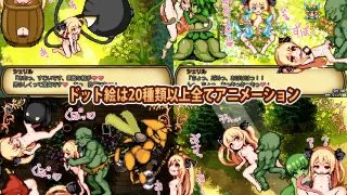 【RPG】[RJ311136][ぱっくりパラダイス ] シェリル～金色の竜と遺跡の島 [1G]