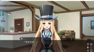 【SLG】 筑巢华琳酱