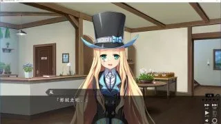 【SLG】 筑巢华琳酱