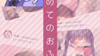 【全彩/汉化】彩色调色盘1.1【秒传/221MB】
