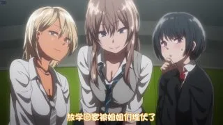 【里番】OVA ウチの弟マジでデカイんだけど見にこない带中字【度盘】