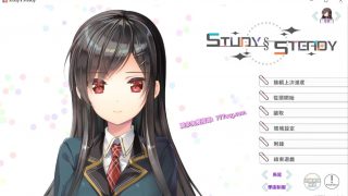 【大型ADV/中文】Study Steady！官方中文版★超爆炸画风+补丁+全CG存档【新作/全CV/10G】