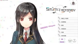 【大型ADV/中文】Study Steady！官方中文版★超爆炸画风+补丁+全CG存档【新作/全CV/10G】