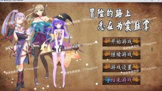 【国人RPG/中文】冒险的路上总在为爱鼓掌 STEAM官方中文步兵版★国语CV【新作/750M】