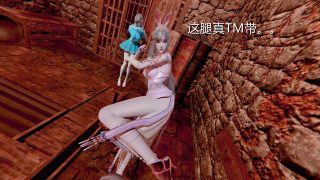 【3D】斗罗大陆之暗夜淫狼01-04