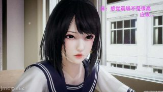 【3D】Sephitos : Part I & Mahou Shoujo 第一话【116p/磁力】