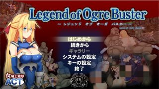 【ACT】女骑士与食人魔洞窟（全CG）【度盘/403M】