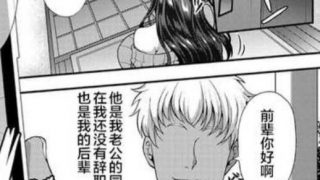 【免币】【本子】俵緋龍本子