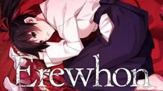 【CG】EREWHON【度盘/秒传/1.45G】