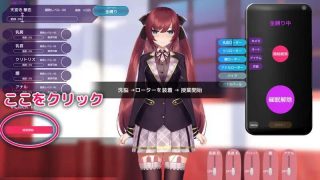 （6.20测试版）【生肉/PC】洗脳アプリで高飛車なお嬢様を好き放題するシミュレーション