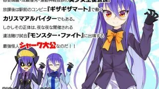 【RPG】モンスターファイト【MEGA(要翻墙)/345.5MB】