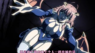 【里番/汉化】JURU宣言(骑马中字）【1.92G/度盘】