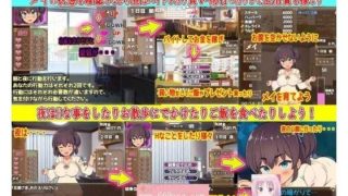 【养成SLG/生肉/动态】绳文时代的女孩子来了 DL正式版【新作/PC/安卓JOI/1G】 炸了不补