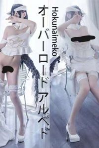 【写真】Hokunaimeko _3套小合集