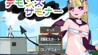 【ACT】小魅魔拯救世界（全动态）【度盘/257M】