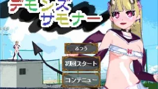 【ACT】小魅魔拯救世界（全动态）【度盘/257M】