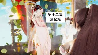 【3D彩漫/中文】彩虹魔法少女(葫芦妹)01-21【2442P/1.5G】