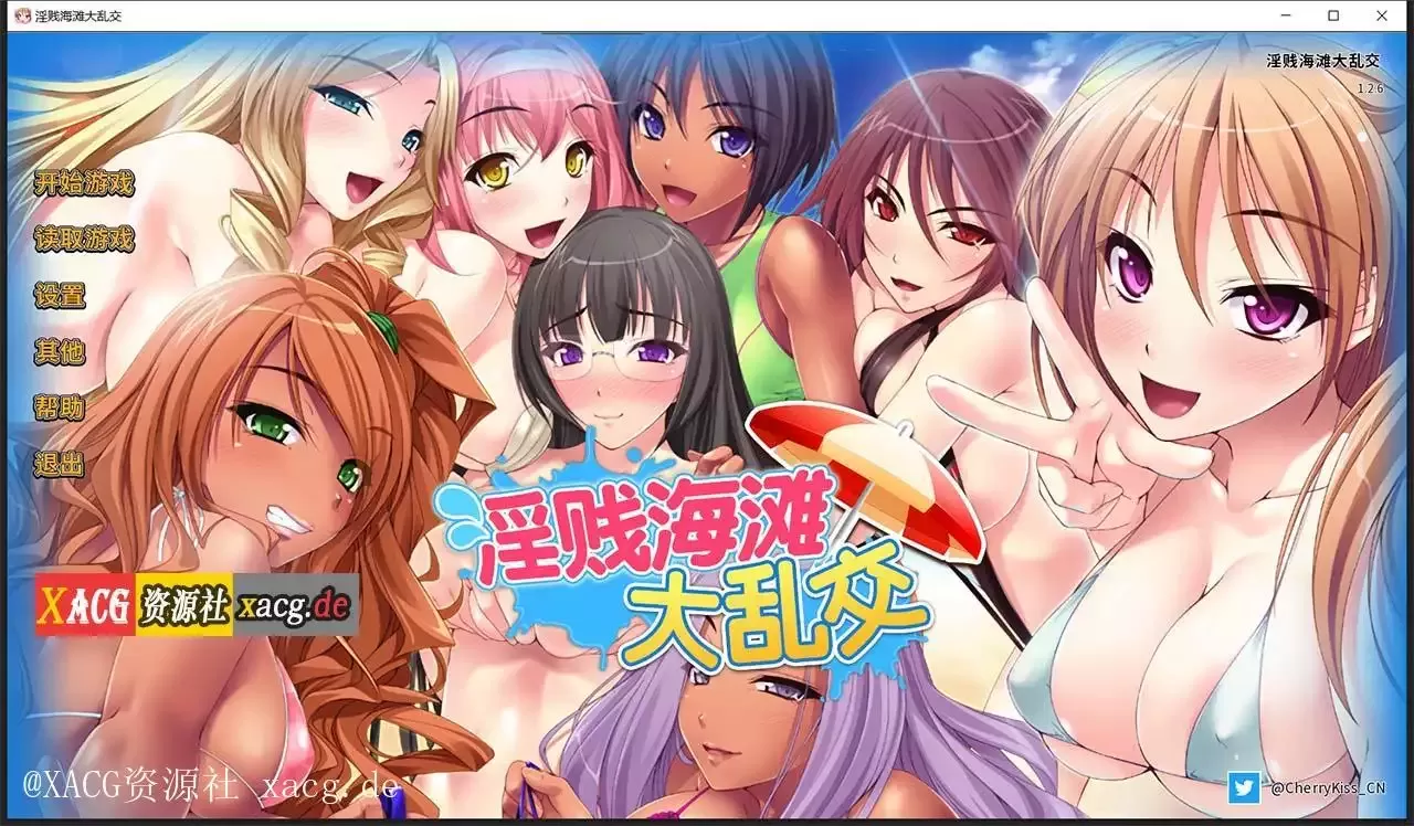 【拔作ADV/中文】[miel]淫贱海滩大乱交 STEAM官方中文版+全CG存档【PC/安卓/大后宫/2G】