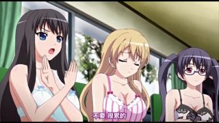 【里番/汉化】開発三昧(骑兵中字）【748M/度盘】