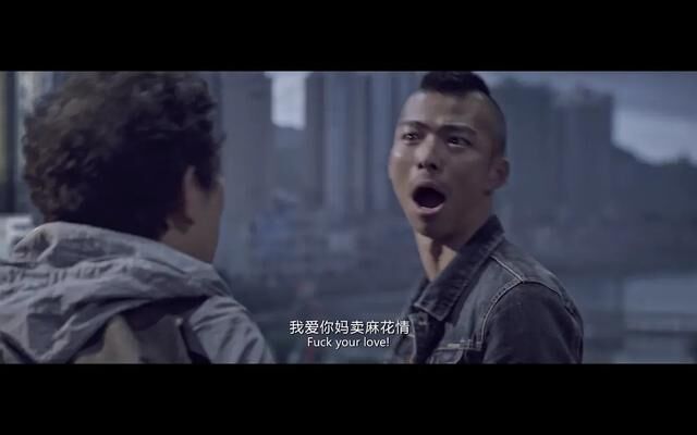 【电影】无名之辈 — 第 3 张 【电影】无名之辈 — 第 3 张