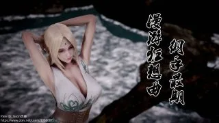 【3D彩漫/度盘】木叶沦陷记+纲手最期